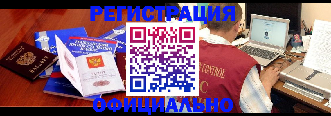 форма 3 в Юрьев-Польском